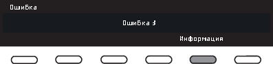 lcd_75-23_34_ru